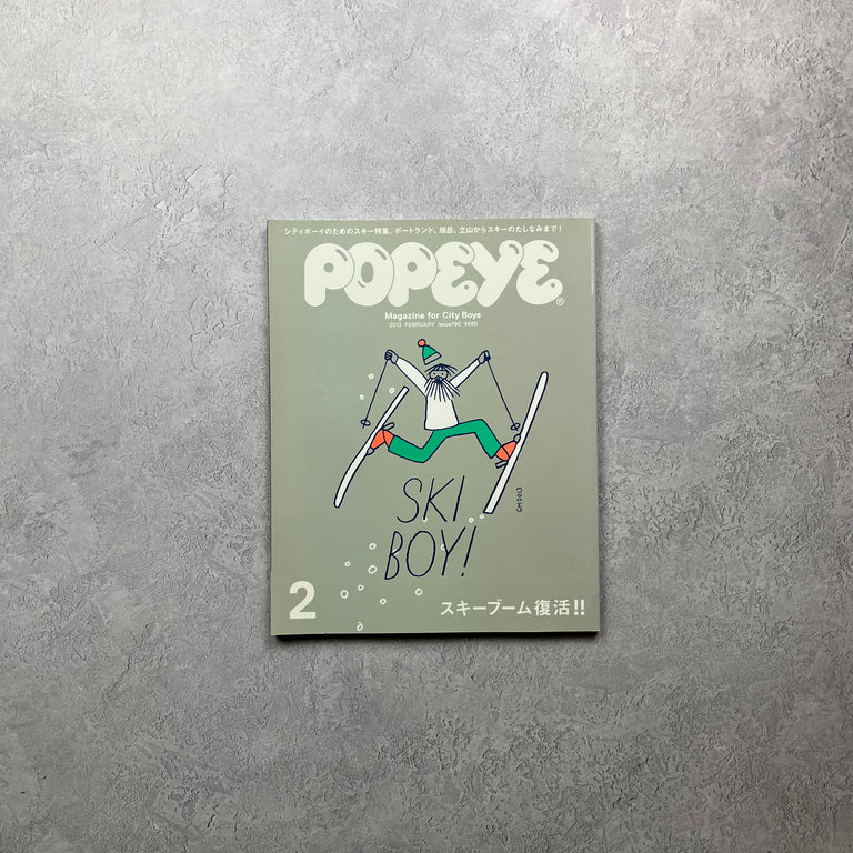 Popeye Magazine Issue 790 (2013)